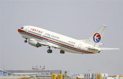 企业风采 江苏南京空运机场物流公司 五金机械网