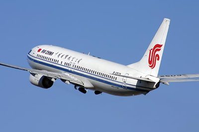 南京机场空运航空货运服务宠物空运标书空运 -南京广维货运代理 (国内空运,公路运输,国际快递,航空运输,大件运输,整车运输,零担运输) 公司产品(生意通网站,商业搜索,网络推广)|金泉网商务网站